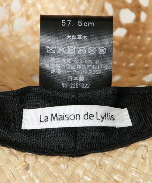 URBAN RESEARCH / アーバンリサーチ ハット | La Maison de Lyllis　EVELYN | 詳細7