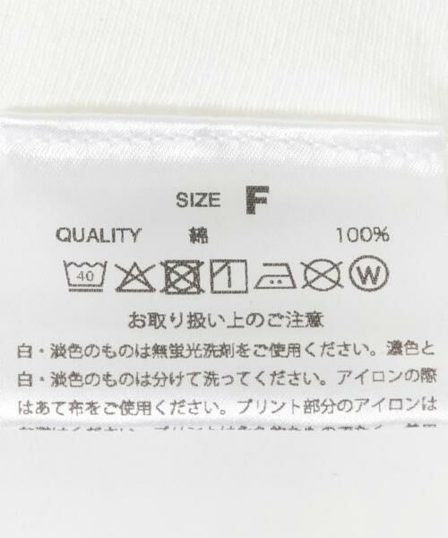 URBAN RESEARCH / アーバンリサーチ Tシャツ | 『別注』GOOD ROCK SPEED / TOM&JERRY / TEE 1 | 詳細10