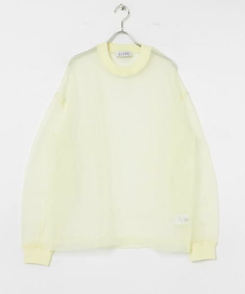 URBAN RESEARCH / アーバンリサーチ その他トップス | ESTHE　Organza Sweatshirts | 詳細3