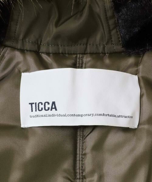 URBAN RESEARCH / アーバンリサーチ ブルゾン | TICCA　ショートN2Bジャケット | 詳細8