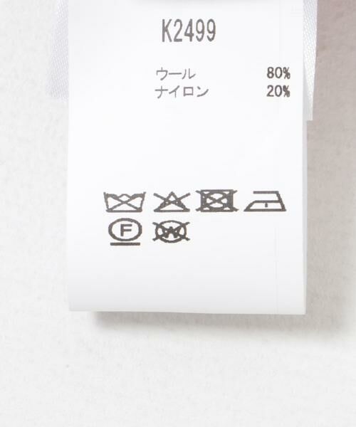 URBAN RESEARCH / アーバンリサーチ ニット・セーター | GANNI　Graphic Wool Mix Poodle | 詳細13