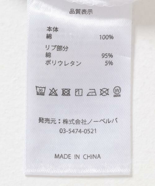 URBAN RESEARCH / アーバンリサーチ Tシャツ | NOMADIS　LEGAL HEROIS SHORT-SLEEVE | 詳細7