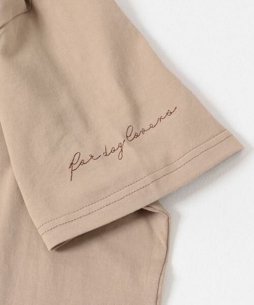 URBAN RESEARCH / アーバンリサーチ Tシャツ | NOMADIS　LEGAL MAIS SHORT-SLEEVE | 詳細2