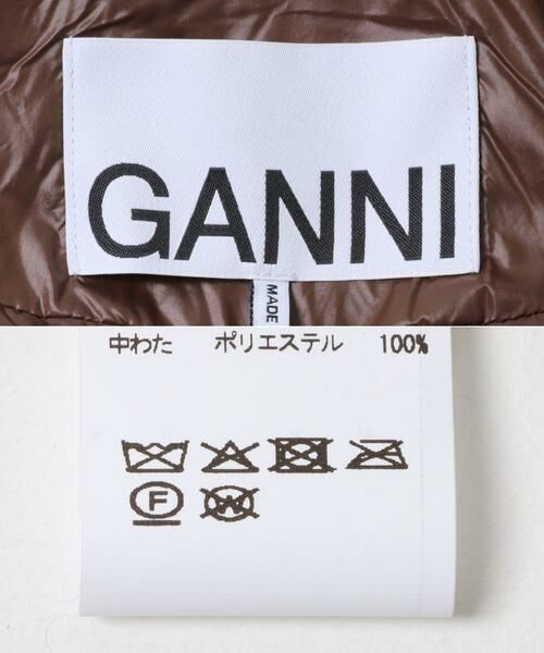 URBAN RESEARCH / アーバンリサーチ ダウンジャケット・ベスト | GANNI　Shiny Quilt Midi Jacket | 詳細7
