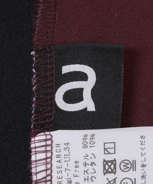 URBAN RESEARCH / アーバンリサーチ その他パンツ | ambiguous　Side Line Pants | 詳細6
