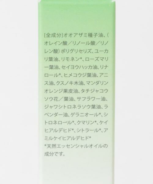 URBAN RESEARCH / アーバンリサーチ その他コスメ | nahrin　リラックスロールオン | 詳細2