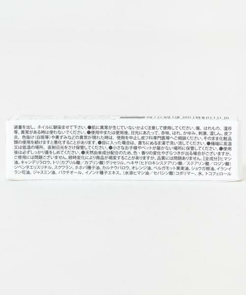 URBAN RESEARCH / アーバンリサーチ その他コスメ | O skin & hair　オー・スティックバーム | 詳細4