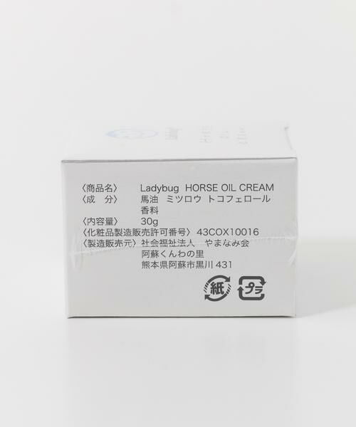 URBAN RESEARCH / アーバンリサーチ フェイスケア | Ladybug　馬油クリーム | 詳細2