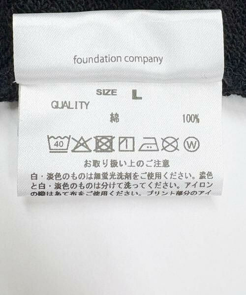 URBAN RESEARCH / アーバンリサーチ スウェット | 『別注』GOOD ROCK SPEED×URBAN RESEARCH　MARILYN MONROE SWEAT | 詳細6