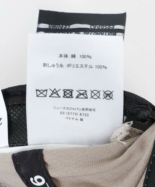 URBAN RESEARCH / アーバンリサーチ キャップ | New Era　930CS TONAL LOSDODCO | 詳細6