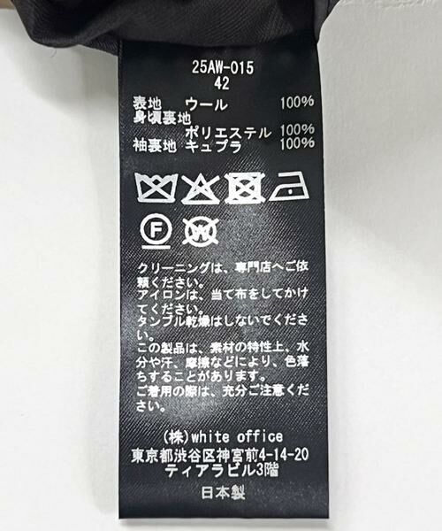 URBAN RESEARCH / アーバンリサーチ その他アウター | COUTURE D’ADAME　Big Jacket / Flannel Blazer | 詳細8