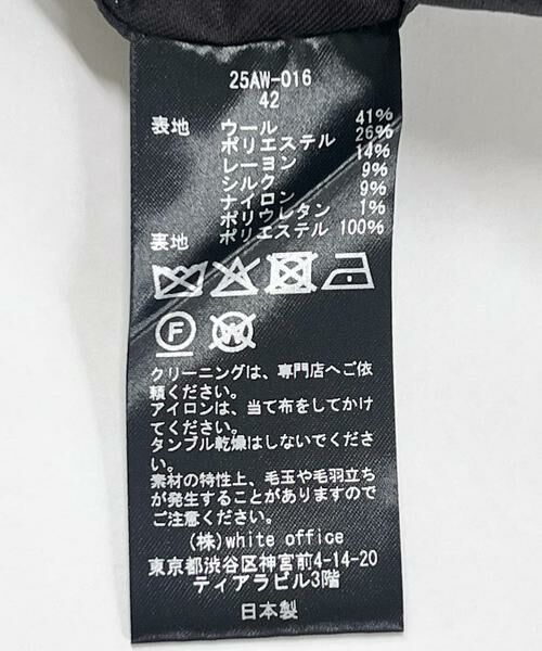 URBAN RESEARCH / アーバンリサーチ その他アウター | COUTURE D’ADAME　BIGJACKET/Silknep Herringborn | 詳細7