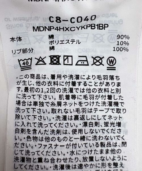 URBAN RESEARCH / アーバンリサーチ スウェット | 『別注』CHAMPION×URBAN RESEARCH　SNOW POWDER WASH CREW-NECK | 詳細27