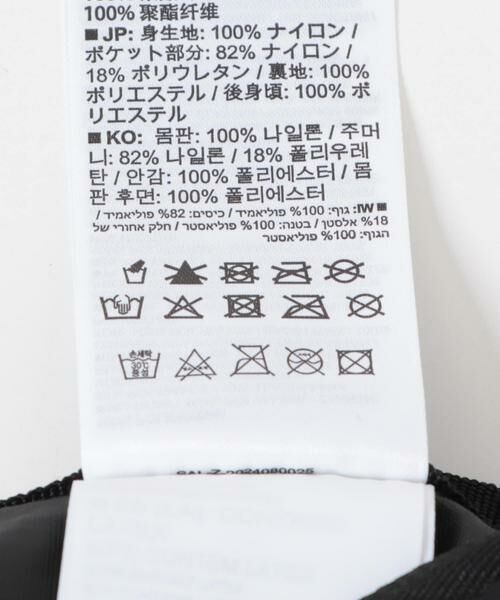 URBAN RESEARCH / アーバンリサーチ トートバッグ | SALOMON　PACKABLE TOTE BAG | 詳細7