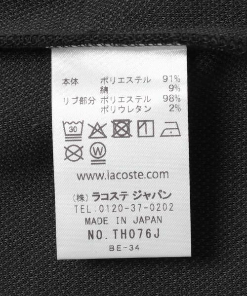URBAN RESEARCH / アーバンリサーチ Tシャツ | 『別注』LACOSTE×URBAN RESEARCH　Functional Pique Long-Sleeve | 詳細9