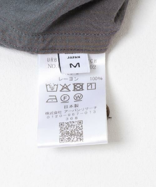 URBAN RESEARCH / アーバンリサーチ シャツ・ブラウス | new basic　BISHU RAYON CHECK SHIRTS | 詳細10