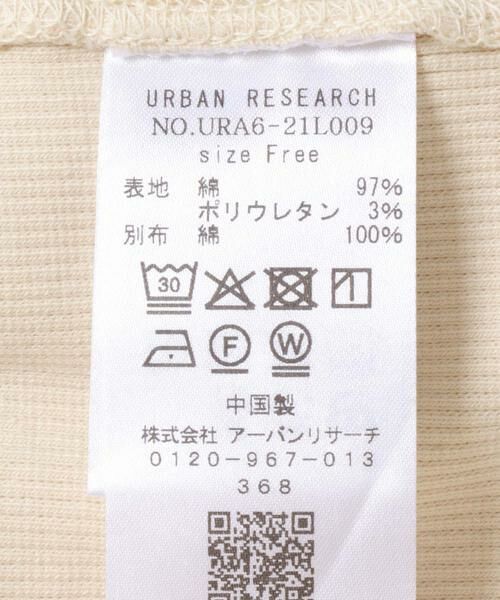 URBAN RESEARCH / アーバンリサーチ Tシャツ | ヘンリーネックリブカットソー | 詳細15