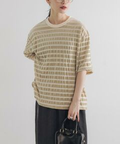 ベロアボーダーカットソー