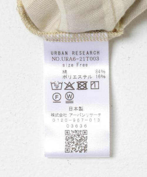 URBAN RESEARCH / アーバンリサーチ Tシャツ | ベロアボーダーカットソー | 詳細20