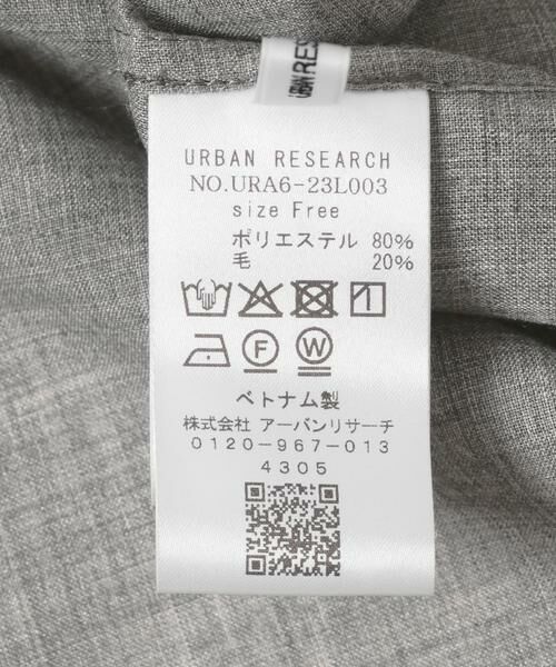 URBAN RESEARCH / アーバンリサーチ シャツ・ブラウス | シアーウールレギュラーカラーシャツ | 詳細23