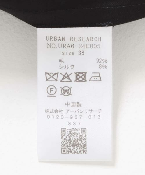 URBAN RESEARCH / アーバンリサーチ その他パンツ | new basic　WOOL SILK WIDE PANTS | 詳細18