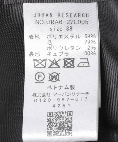URBAN RESEARCH / アーバンリサーチ その他アウター | ウールブレンドテーラードジャケット | 詳細22