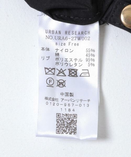 URBAN RESEARCH / アーバンリサーチ その他アウター | コットンナイロンマウンテンパーカー | 詳細13