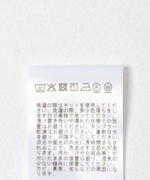 URBAN RESEARCH / アーバンリサーチ その他トップス | 『別注』THOUSAND MILE×URBAN RESEARCH　ニットフリースクルーネックプルオーバー | 詳細10