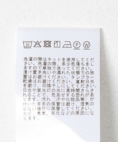 URBAN RESEARCH / アーバンリサーチ その他トップス | 『別注』THOUSAND MILE×URBAN RESEARCH　ニットフリースハーフジッププルオーバー | 詳細15