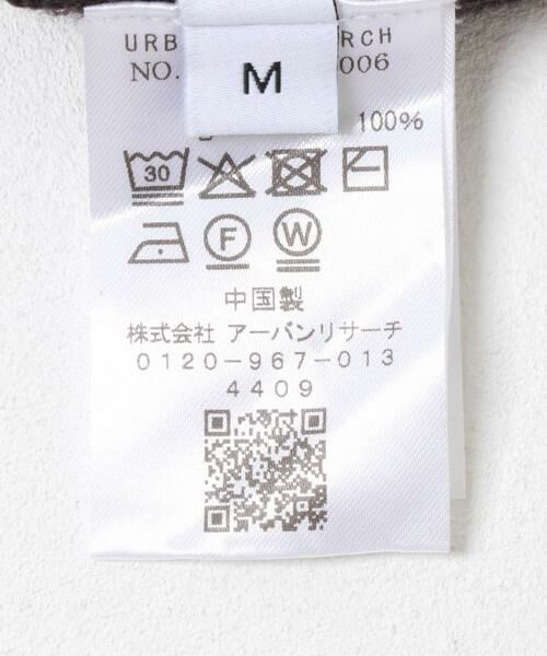 URBAN RESEARCH / アーバンリサーチ カーディガン・ボレロ | CASH FEEL W/MID CARDIGAN | 詳細3