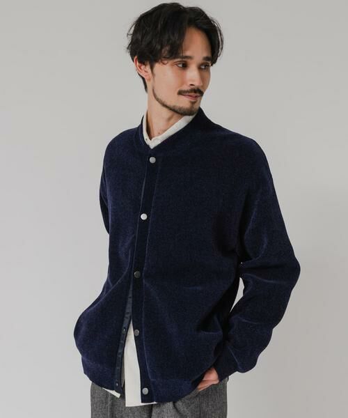 URBAN RESEARCH / アーバンリサーチ カーディガン・ボレロ | モールニットカーディガン | 詳細7