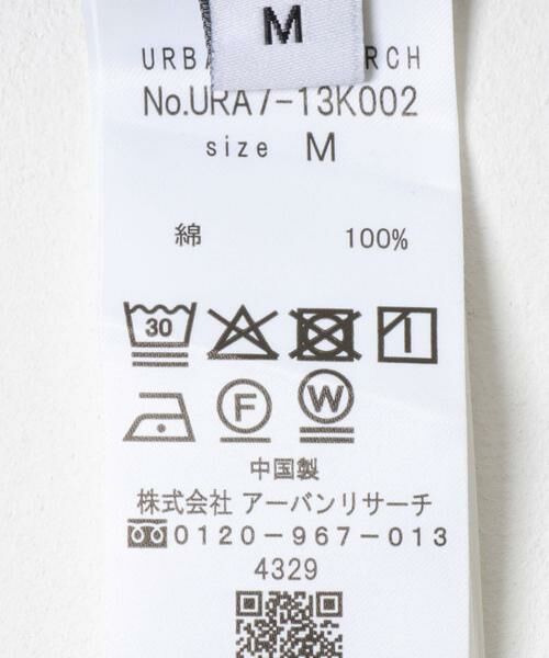 URBAN RESEARCH / アーバンリサーチ シャツ・ブラウス | 『UR TECH』Brushed Cotton Shirts | 詳細10
