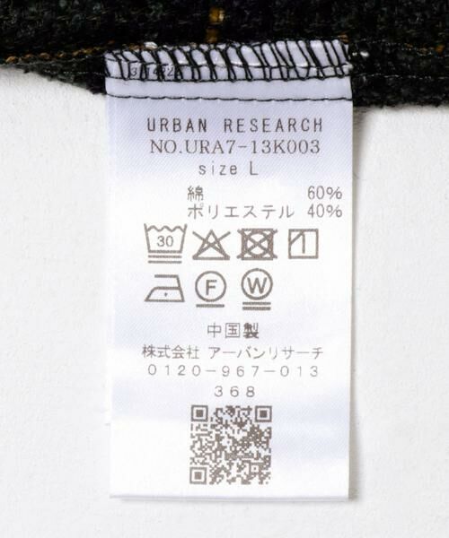 URBAN RESEARCH / アーバンリサーチ シャツ・ブラウス | モールクラシックシャツ | 詳細15