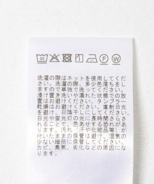 URBAN RESEARCH / アーバンリサーチ その他パンツ | 『別注』THOUSAND MILE×URBAN RESEARCH　ニットフリースパンツ | 詳細15