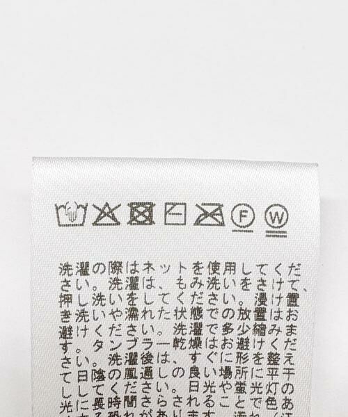 URBAN RESEARCH / アーバンリサーチ その他パンツ | 『別注』THOUSAND MILE×URBAN RESEARCH　PADDED WIDE PANTS | 詳細16