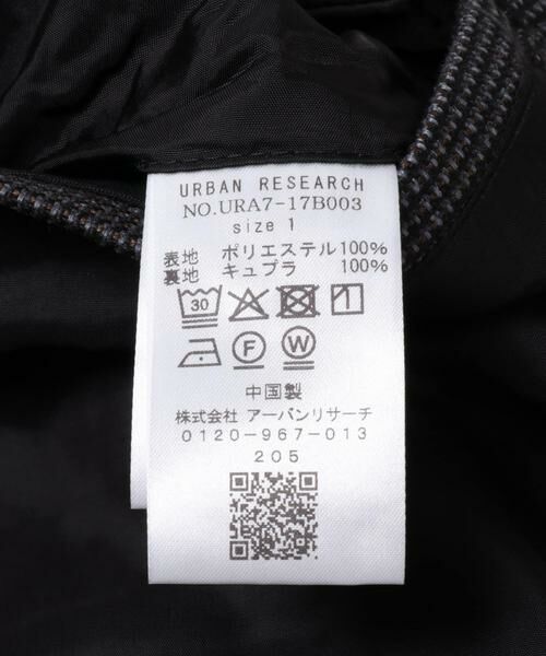 URBAN RESEARCH / アーバンリサーチ ブルゾン | Dad TWEED BLOUSON | 詳細16