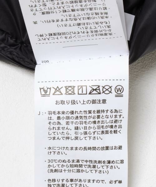 URBAN RESEARCH / アーバンリサーチ ダウンジャケット・ベスト | 『別注』TAION×URBAN RESEARCH MILITALY DOWN | 詳細16