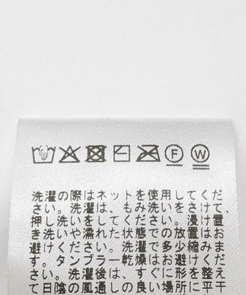 URBAN RESEARCH / アーバンリサーチ ミリタリージャケット・コート | 『別注』THOUSAND MILE×URBAN RESEARCH　PADDED SHORT MODSCOAT | 詳細14