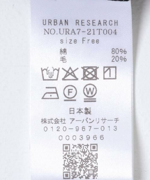 URBAN RESEARCH / アーバンリサーチ Tシャツ | ウールコットンロングスリーブカットソー | 詳細24