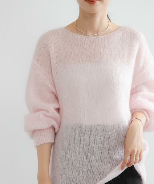 URBAN RESEARCH / アーバンリサーチ ニット・セーター | 『一部WEB限定カラー』ヘアリールーズニット | 詳細23