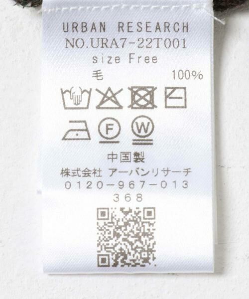 URBAN RESEARCH / アーバンリサーチ ニット・セーター | new basic　LOA THERMAL CREWKNIT | 詳細5