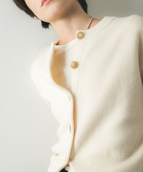URBAN RESEARCH / アーバンリサーチ カーディガン・ボレロ | ウールカシミヤショルダーパッドカーディガン | 詳細1
