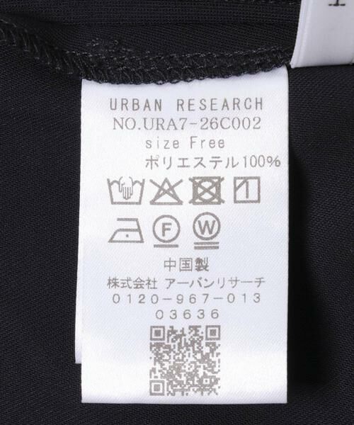 URBAN RESEARCH / アーバンリサーチ ワンピース | ホルターネックキャミワンピース | 詳細16