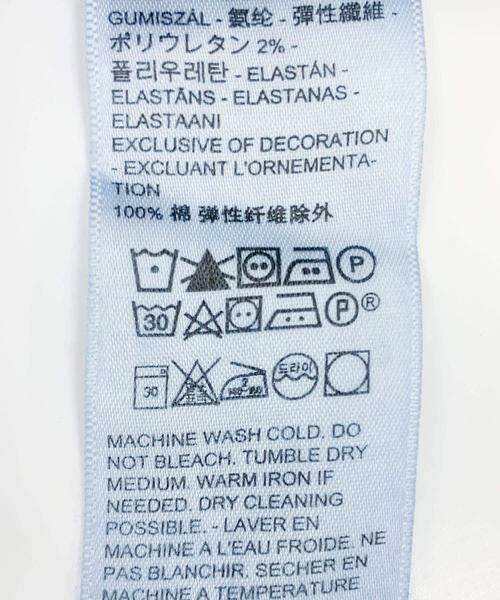 URBAN RESEARCH / アーバンリサーチ デニムパンツ | Levi’s　Exclusive 728 HR WIDE LEG | 詳細18