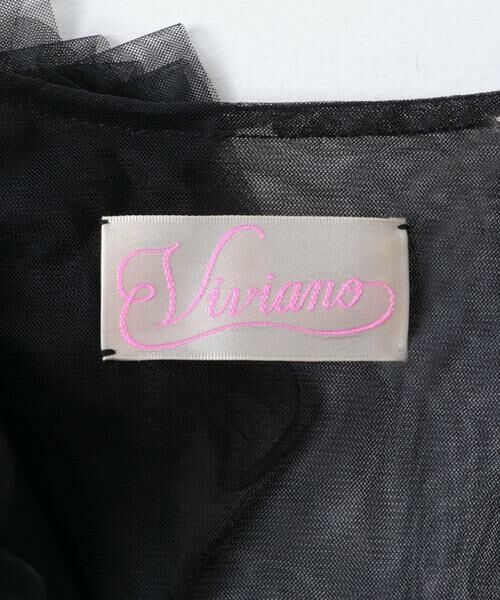 URBAN RESEARCH / アーバンリサーチ カーディガン・ボレロ | VIVIANO　Flower Tulle Cardigan | 詳細8