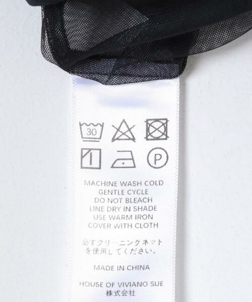 URBAN RESEARCH / アーバンリサーチ カーディガン・ボレロ | VIVIANO　Flower Tulle Cardigan | 詳細9