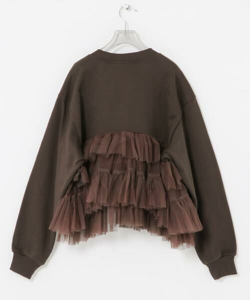 URBAN RESEARCH / アーバンリサーチ カーディガン・ボレロ | VIVIANO　Tulle Jersey Cardigan | 詳細4