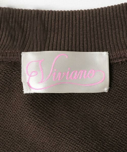 URBAN RESEARCH / アーバンリサーチ カーディガン・ボレロ | VIVIANO　Tulle Jersey Cardigan | 詳細6