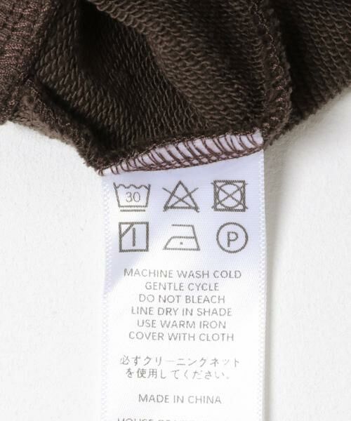 URBAN RESEARCH / アーバンリサーチ カーディガン・ボレロ | VIVIANO　Tulle Jersey Cardigan | 詳細7