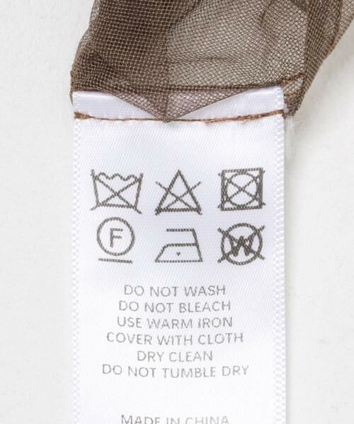 URBAN RESEARCH / アーバンリサーチ スカート | VIVIANO　Tulle Layered Sequins SKIRT | 詳細8